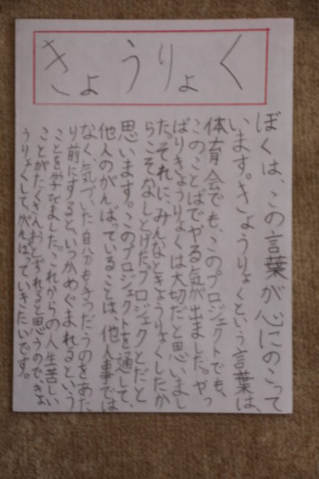 201902_011.jpg