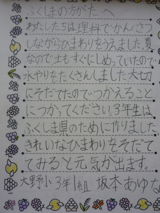 201904_081.jpg