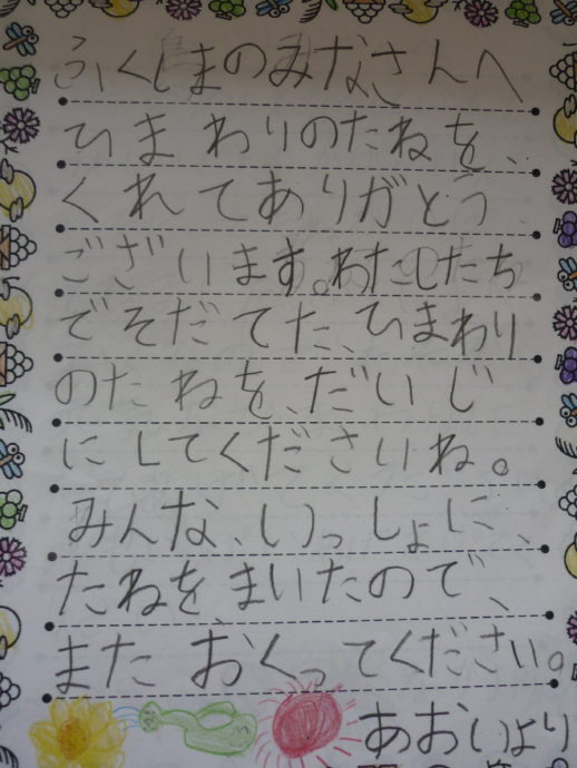 201904_115.jpg