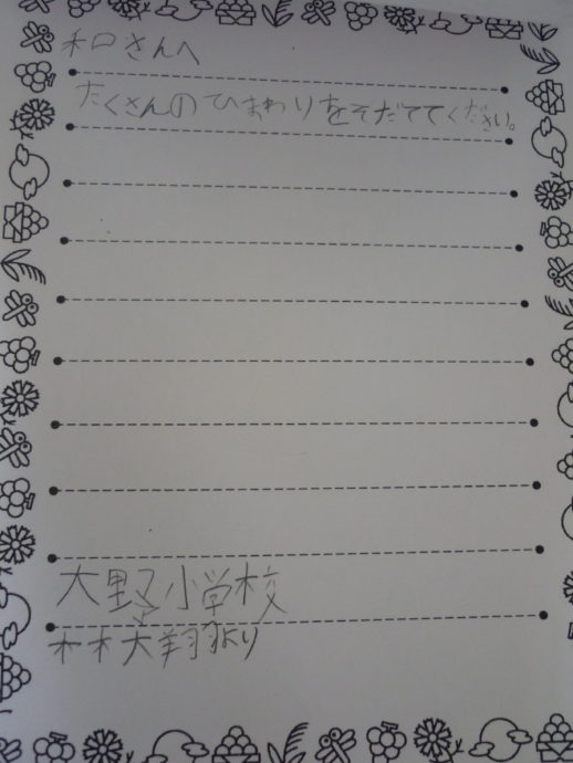 201904_134.jpg