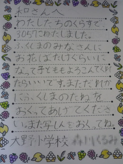 201904_136.jpg