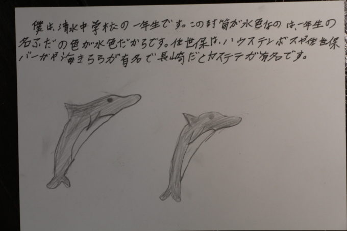 201910_045.jpg