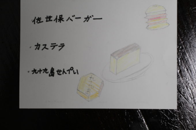 201910_101.jpg