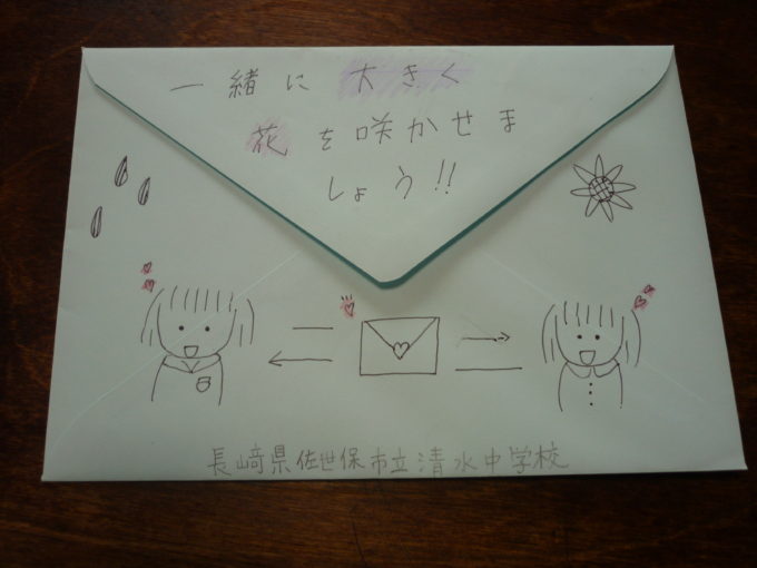 201910_144.jpg