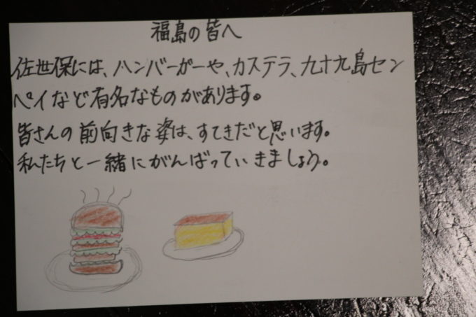 201910_159.jpg