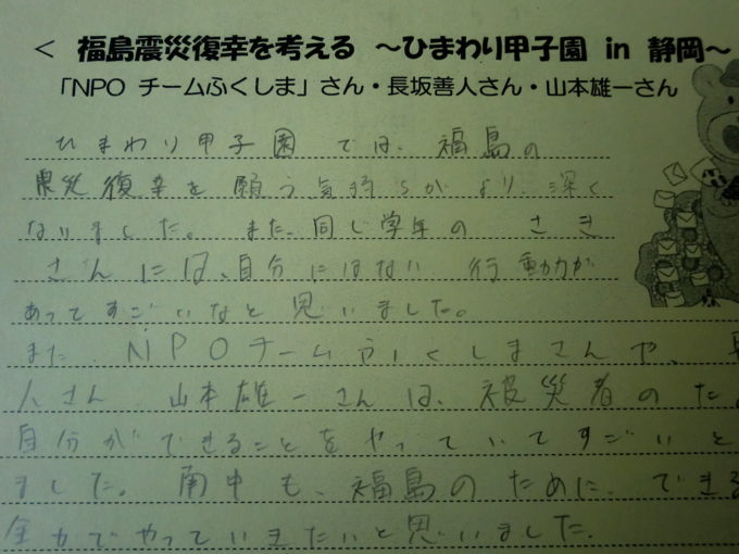 202001_148.jpg