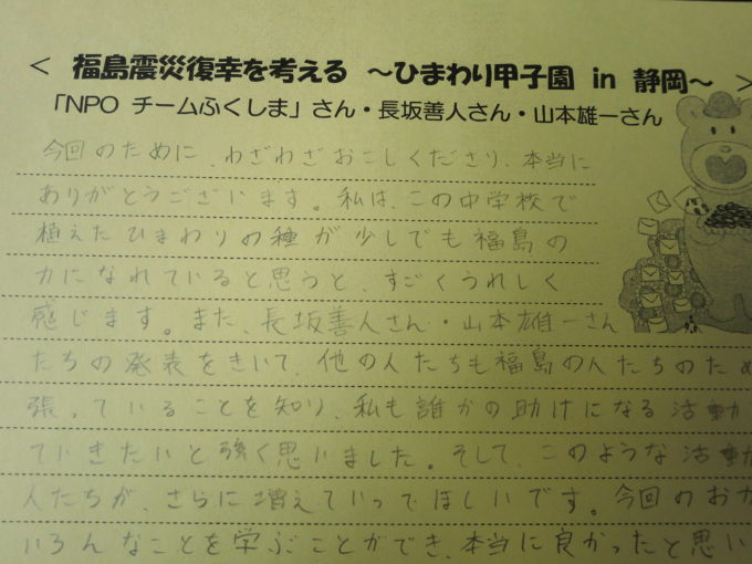 202001_212.jpg