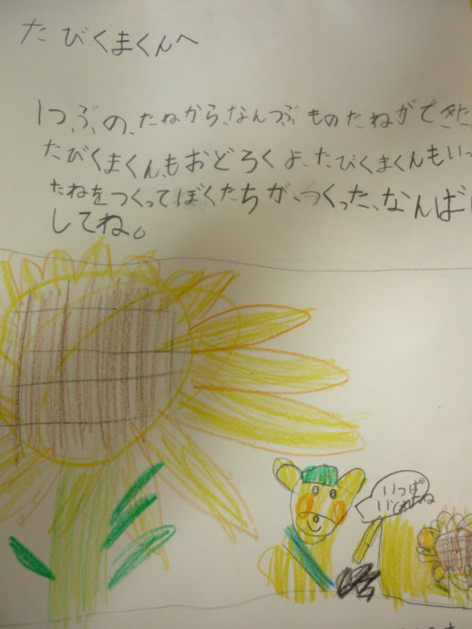 202002_250.jpg