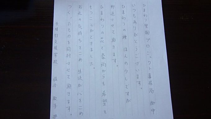 202005_041.jpg