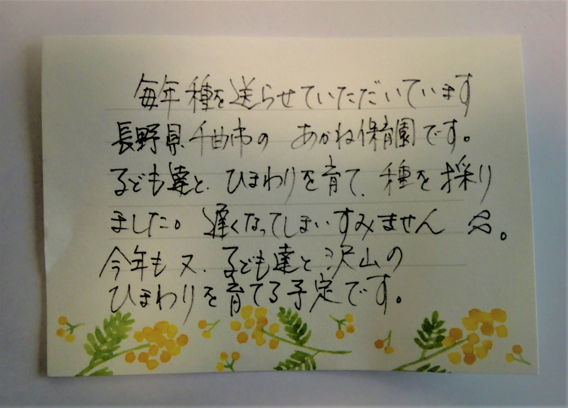 483cbbe1b0e2f12db2bc9057c60739cd-1695614053.jpg