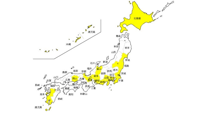 福島ひまわり里親プロジェクト 福島から全国へ