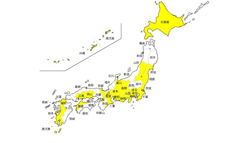 福島ひまわり里親プロジェクトの種セット発送のご報告（６月４日）