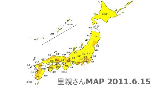 福島ひまわり里親プロジェクトの種セット発送のご報告（６月１５日）