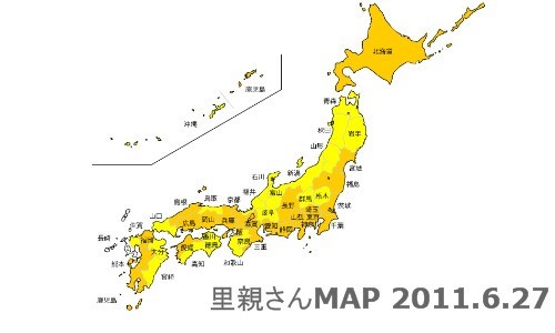 福島ひまわり里親プロジェクトの種セット発送のご報告（６月２７日）