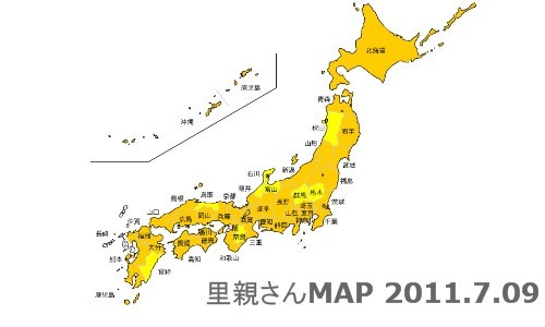 福島ひまわり里親プロジェクトの種セット発送のご報告（７月９日）