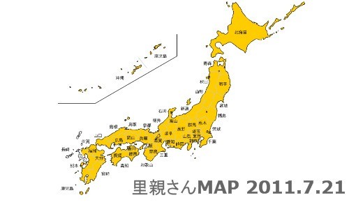 福島ひまわり里親プロジェクトの種セット発送のご報告（７月２１日）