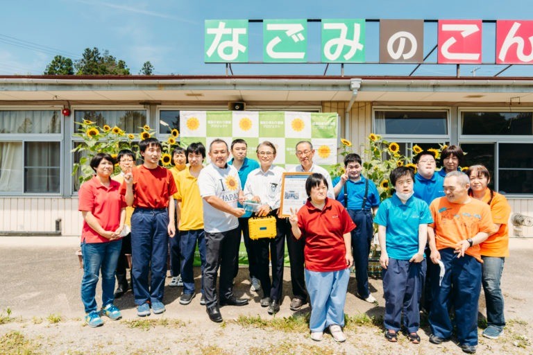 全国の里親さんから届いたひまわりの種　宇宙より帰還