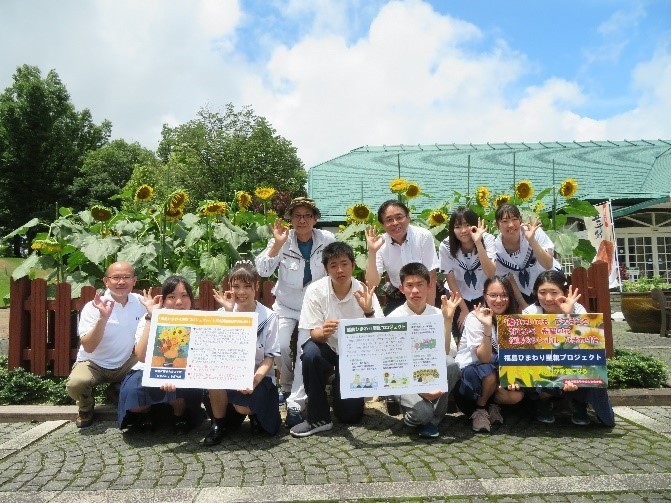 【里親さんの取り組み】安城学園高等学校 様(愛知県)