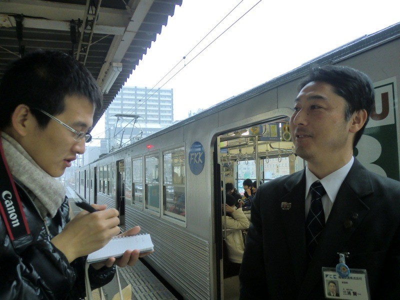 人民日報～ひまわり復興列車