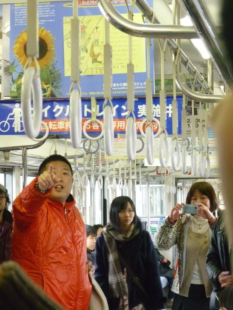 長野県の皆様ようこそ