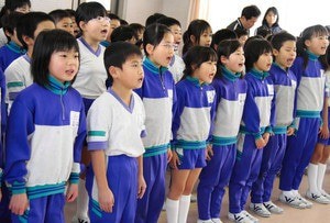 福井県鯖江市立立待小学校３年生のみなさまの記事