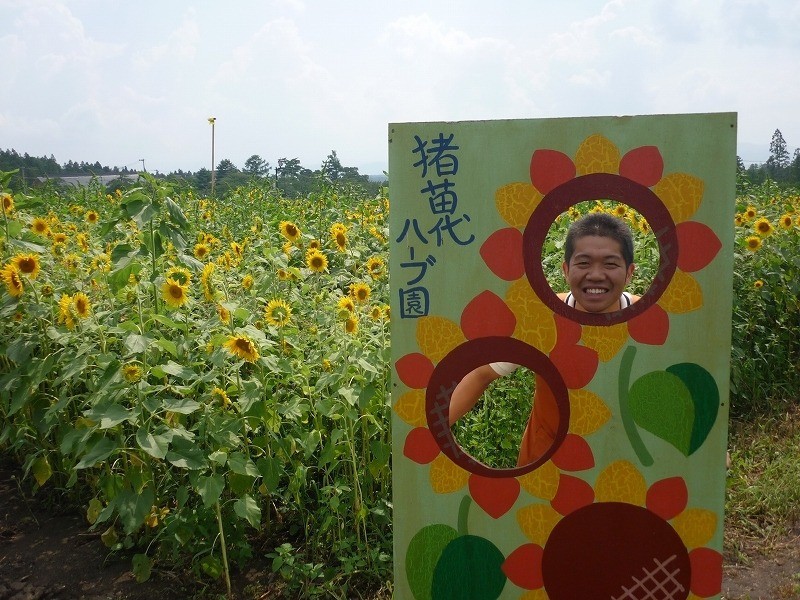 [福島県内開花情報] リステル猪苗代ハーブ園 様