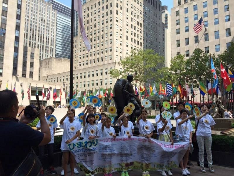 8月17日～22日　福井と福島の子どもたちがアメリカで「ひまわり」の歌を届けました。