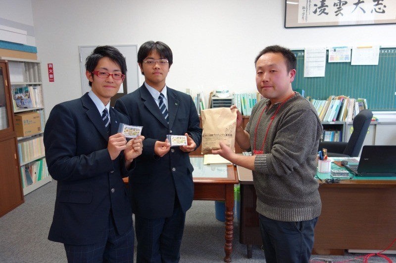 【種寄贈】福島県立岩瀬農業高等学校　様