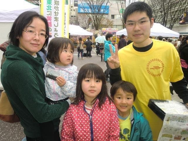 JR福島駅にてきずなの種配布＜春！スマイル！ふくしま花笑みフェスタ＞