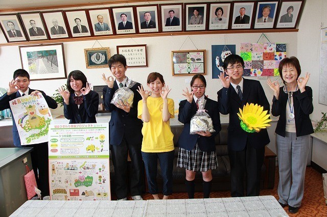 【種寄贈】福島県立大笹生養護学校　様