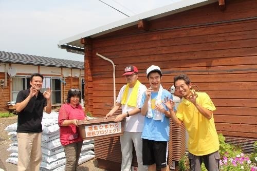 飯舘村仮設住宅さま、ひまわり園さまへ種寄贈