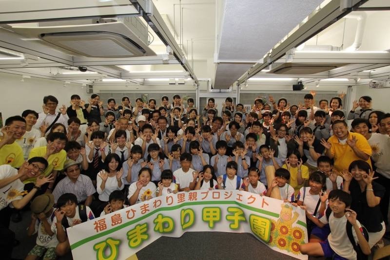 ８月9日　ひまわり甲子園2015関西地区大会　開催！