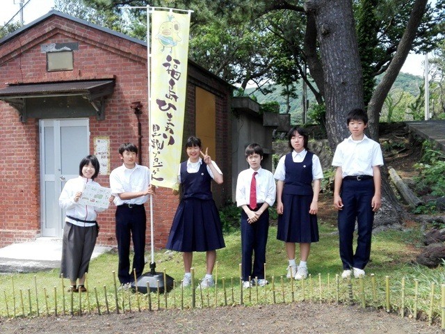 里親さんからのメッセージ（東京都　伊豆大島の第三中学校生徒会様）