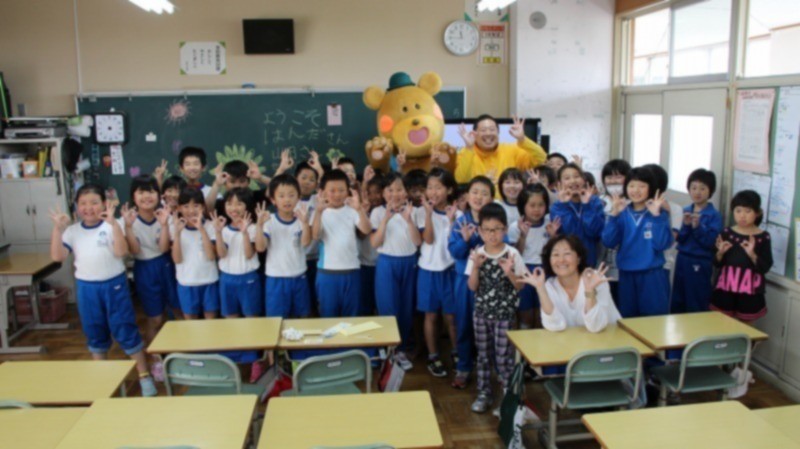 【ひまわりキャラバンin長野】中野市立高丘小学校 様