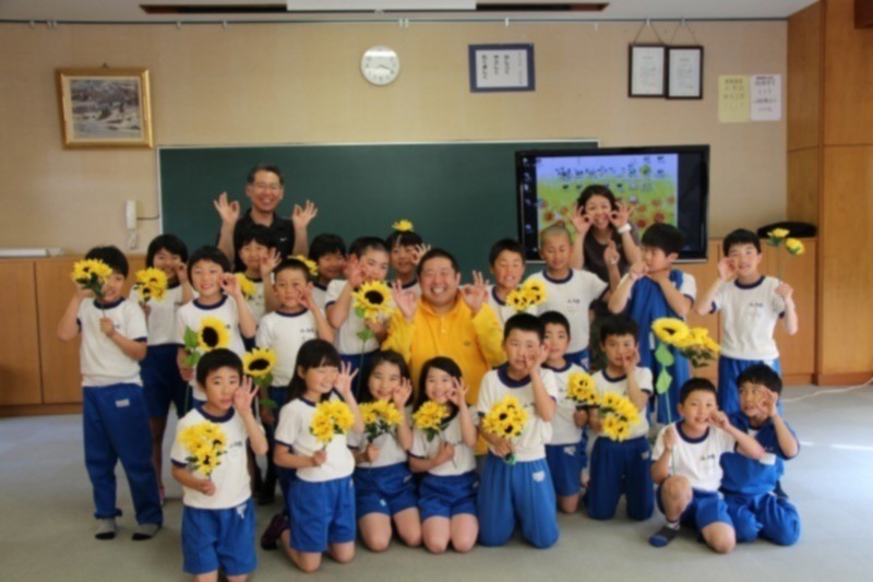 【ひまわりキャラバンin長野】 山ノ内町立南小学校 様