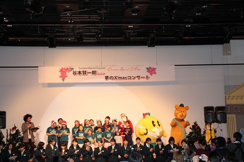 谷本賢一郎 夢のX'masコンサート(福島県福島市)に出演したクマ！