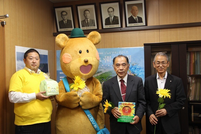 【”復興花ひまわりの種”寄贈】平田村様