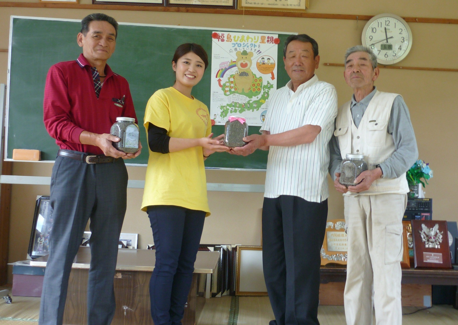 【”復興花ひまわりの種”寄贈】南相馬市鹿島区上栃窪の皆様