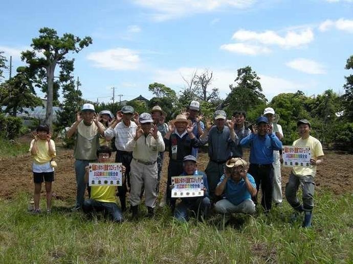 【里親さんの取り組み】匝瑳市栢田の皆さま（千葉県）