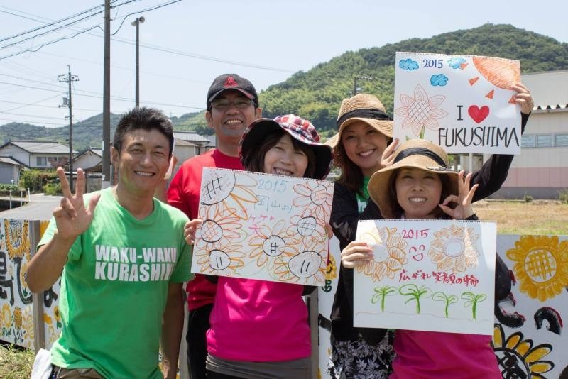 【里親さんの取り組み】晴れの国発！福島ひまわり里親プロジェクト様（岡山県）