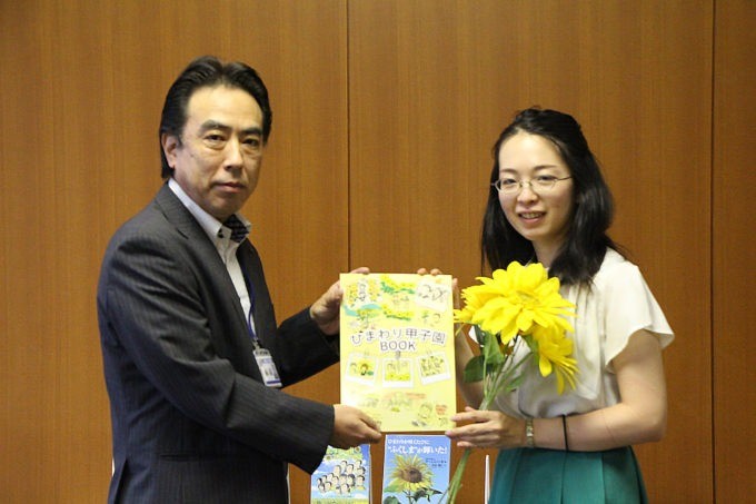 「ひまわり甲子園BOOK」福島県立図書館へ寄贈