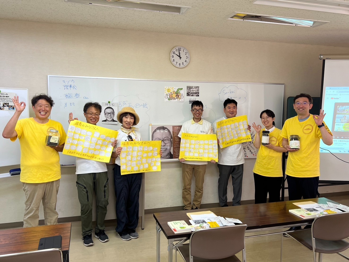 【里親さんの取り組み】西宇治中学校様、広野中学校様　種贈呈(京都府)