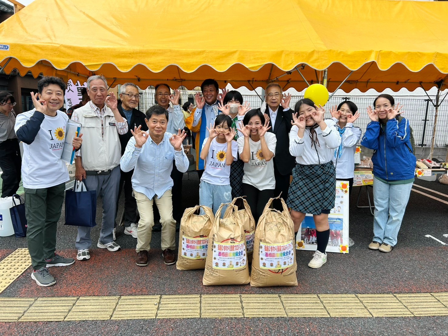 🌻 よかっぺまつり出店のご報告 🌻