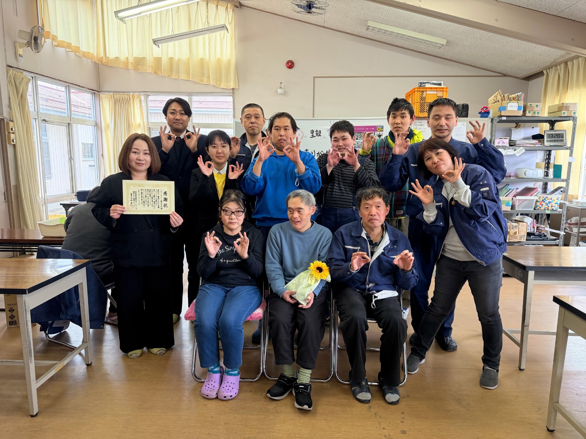 【里親さんの取り組み】イオンタウン株式会社 様より種を贈呈　(千葉県)